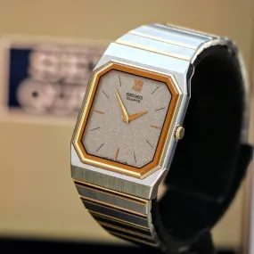 1994 SEIKO Quartz Dress Watch Two-Tone Case & Bracelet "Galaxy" Dial 7430-5359 - IN BOX!