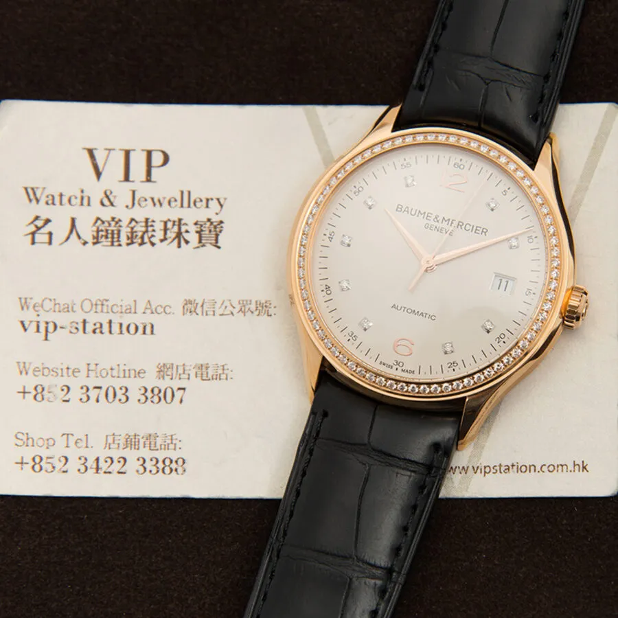 Baume et Mercier CLIFTON White Dial Unisex Watch M0A10194