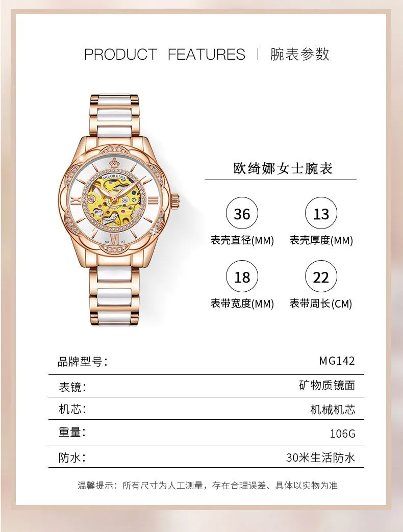 Women's Ceramics Stainless Steel Mechanical Automatic Self-wind Watch